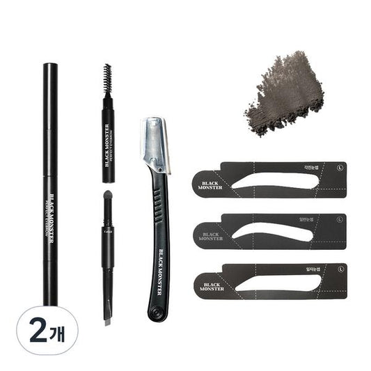 Perfect Eyebrow Kit